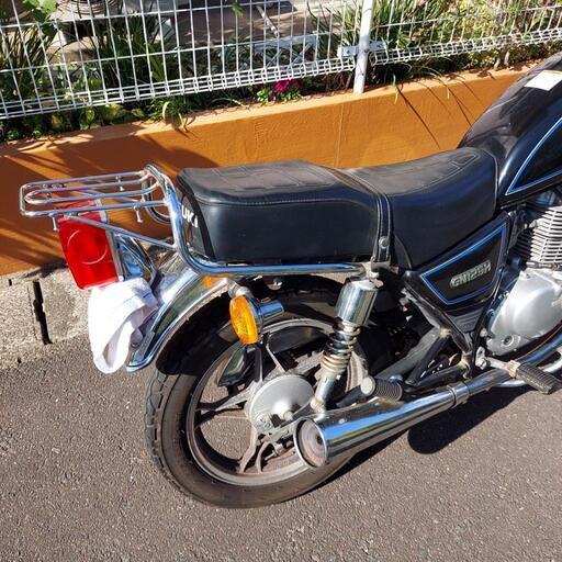 GN125H 乗ってあげてください