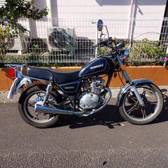 GN125H　乗ってあげてください