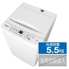【超美品‼️】ハイセンス 2021年製 5.5kg全自動洗濯機 ...
