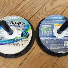 1回録画用 ブルーレイディスク BD-R 25GB 20枚　プリ...