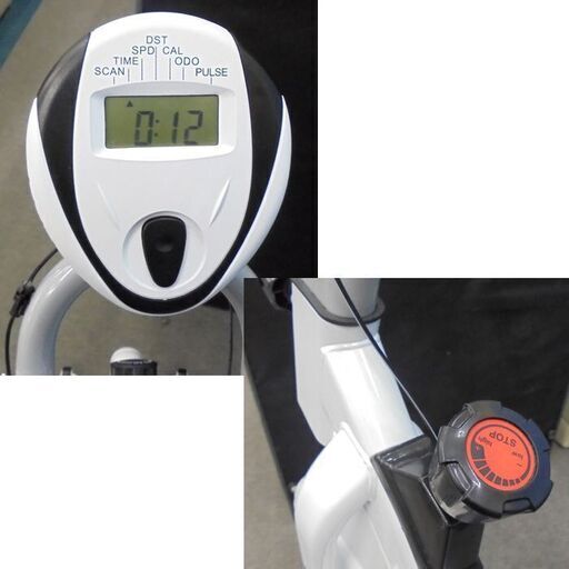 札幌白石区 スピンバイク エアロバイク QLEE フィットネス XD-01 健康器具 ダイエット トレーニング 足腰 運動不足 筋力 本郷通店