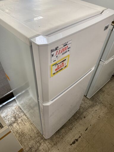 リサイクルショップどりーむ荒田店No.4284　冷蔵庫　110L！