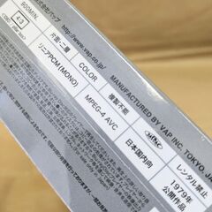 俺たちは天使だDVDBOX※ブルーレイ３枚組