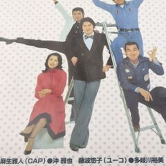 俺たちは天使だDVDBOX※ブルーレイ３枚組