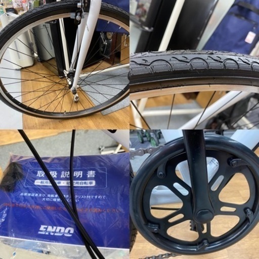 I749 ☆ シンプルカジュアルなクロスバイク ENDO フィットフィットC