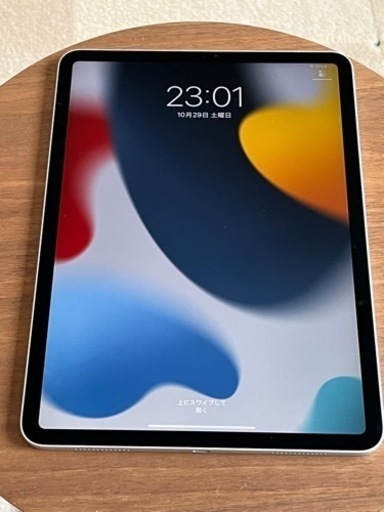 【価格改定・中古美品・11/7 AMまで】Apple iPad Pro 11インチ 第二世代