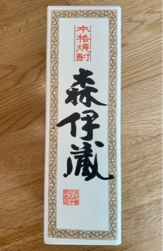 森伊蔵、720ml ③