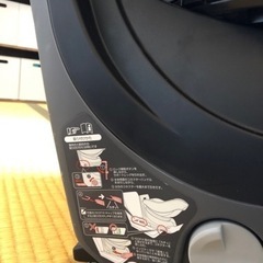 コンビ チャイルドシート クルムーヴ　スマート ISOFIX シリーズCG-UIG