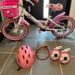 女の子用自転車&補助輪&ヘルメット(ピンク)&チェーン