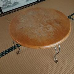 折り畳み式 木製テーブル 【直径約60cm】