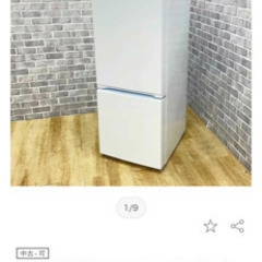 ヤマダセレクト2ドア　156ℓ 冷蔵庫