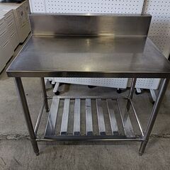 ステンレス作業台バックガード付き『中古良品』幅900　高さ800　奥行600