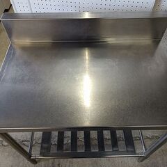 ステンレス作業台バックガード付き『中古良品』幅900　高さ800　奥行600