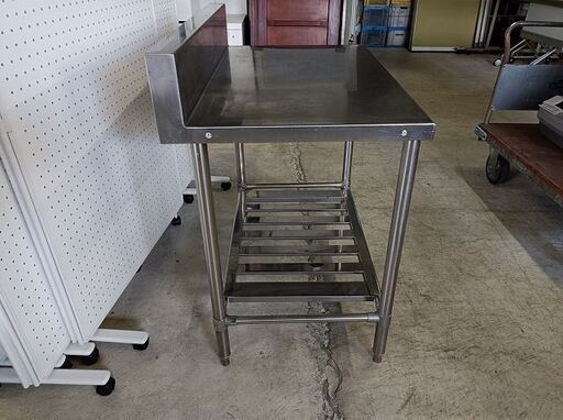 ステンレス作業台バックガード付き『中古良品』幅900 高さ800 奥行600  