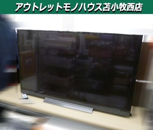 東芝 REGZA 55インチ 4K液晶テレビ 55BZ710X 2018年製  55V型 レグザ TOSHIBA ネット動画対応 3チューナー 苫小牧西店