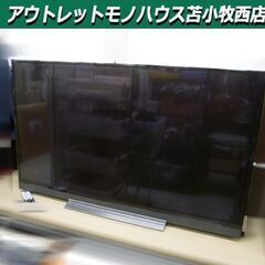 東芝 REGZA 55インチ 4K液晶テレビ 55BZ710X ...