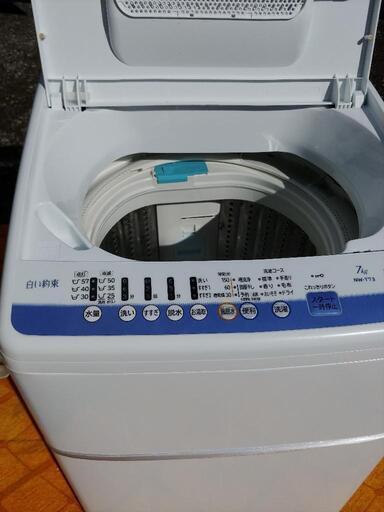 (予約中になりました。)HITACHI洗濯機　7キロ