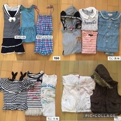 子供服 30点【女児 140〜150】