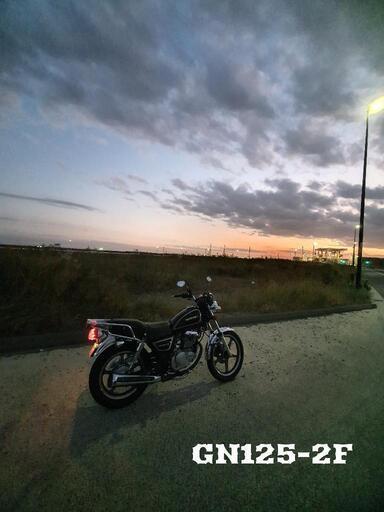 SUZUKI GN125-2F 好調 東京キャブOH  125cc