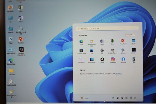 NEC Win11Pro Corei5 8Gb(大容量）250Gb