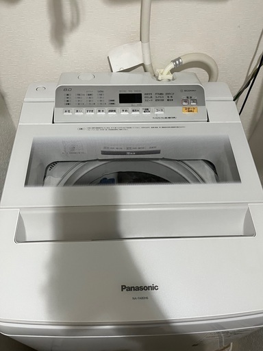 洗濯機　美品　パナソニック