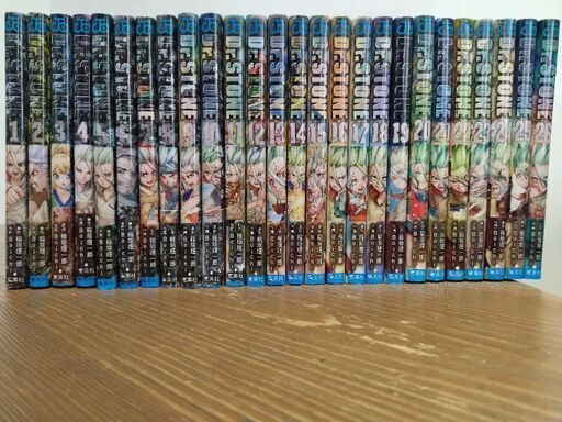 【激安販売】Dr.STONE全巻セット(26巻)