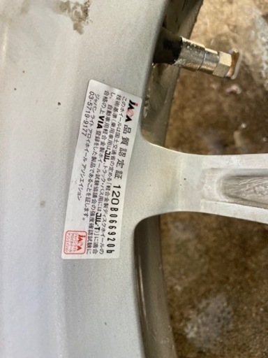 タイヤ、ホイール 【取引終了しました】アルミホイール 15×6J 5穴 PCD100
