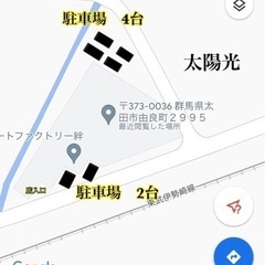 居酒屋10月新規オープン！⭐︎まだまだキャンペーン中⭐︎ - グルメ