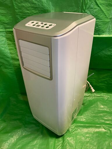 状態良好 2020年製 KODEN 広電 移動式スポットクーラー 冷風機 KEP251R