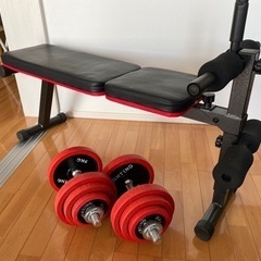 ベンチ台　ダンベルセット（35kg）