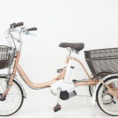 BRIDGESTONE「ブリヂストン」 アシスタワゴン AW1C31 2021年モデル 電動アシスト自転車