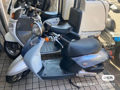 東京豊島区大塚のバイクやから出品試乗大歓迎ホンダ TODAY トゥデイ AF61現役バイク