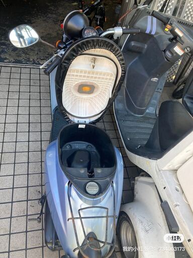 東京豊島区大塚のバイクやから出品試乗大歓迎ホンダ TODAY トゥデイ AF61