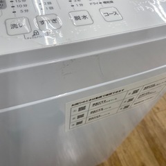 1121-036 ☆リユースのサカイ春日部店☆ AQUA アクア 全自動電気洗濯機 