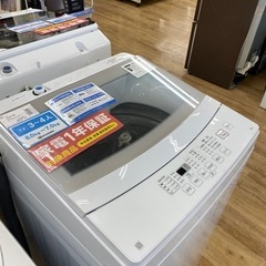 ニトリ】2021年製！全自動洗濯機売ります！