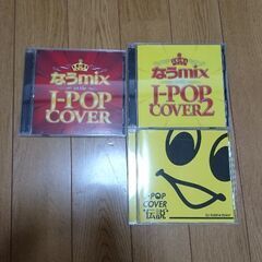 [CD]J-POPカバー三点