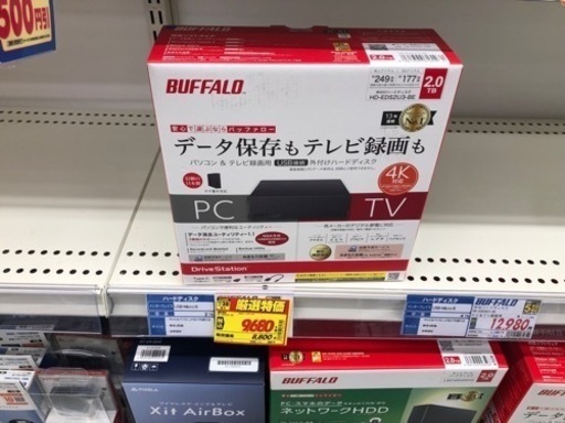 BUFFALO 2TB 番:HD-EDS2U3-BE