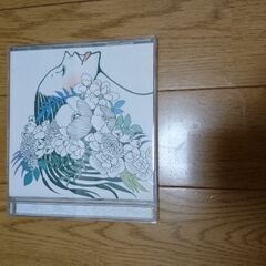 [CD]オレンジペコ