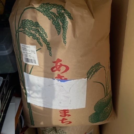 ユニットファン 鎌倉製作所 UF-50P 未使用品【店頭引取限定】【寄楽屋