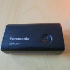 Panasonic QE-PL101リチウムイオン電池 ブラック