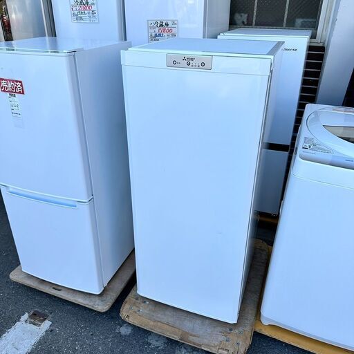 冷凍庫 三菱 MF-U12G-W 2022年製 121L れいとうこ【安心の3ヶ月保証】自社配送時代引き可※現金、クレジット、スマホ決済対応※