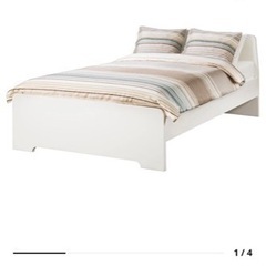IKEA ベッドフレーム　マットレス