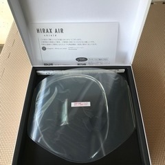 抗ウイルスフェイスシールド HIRAX AIR SHIELD《C...