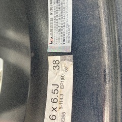 スタッドレスタイヤ　215 65 16