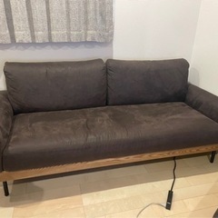 破格！期間限定　unico TREL(トレル) カバーリングソファ 3シーター　オットマン付き