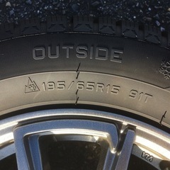 セレナ スタッドレス ホイール付き 4本セット 195/65r15
