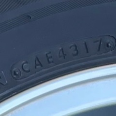 ブリジストン　BLIZZAK VRX2 195/65R15　スタッドレスタイヤ