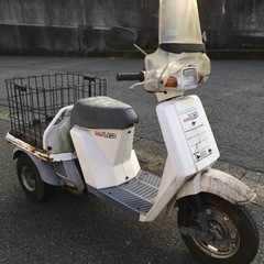 ホンダ　ジャイロアップ　書類付きレストアベース車