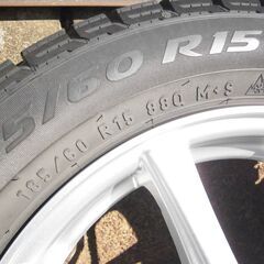 PIRELLI スタットレスタイヤ 4本セット（4穴）185/60R15 アルミホイル付き