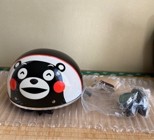 新品未使用 絶版 かわいいくまモンヘルメット www.inspireurdog.fi